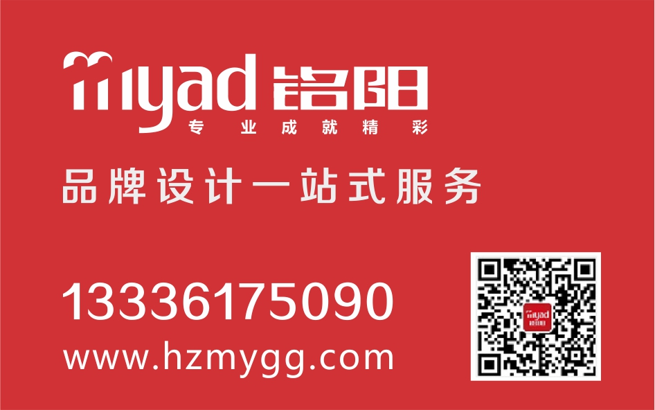 1672033179807359.jpg 設(shè)計(jì)發(fā)文用.jpg