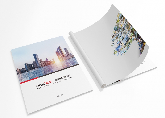 澳大利亞毒品預防基金會ADF更名,發布新logo。 澳大利亞毒品預防基金會ADF更名,發布新logo。