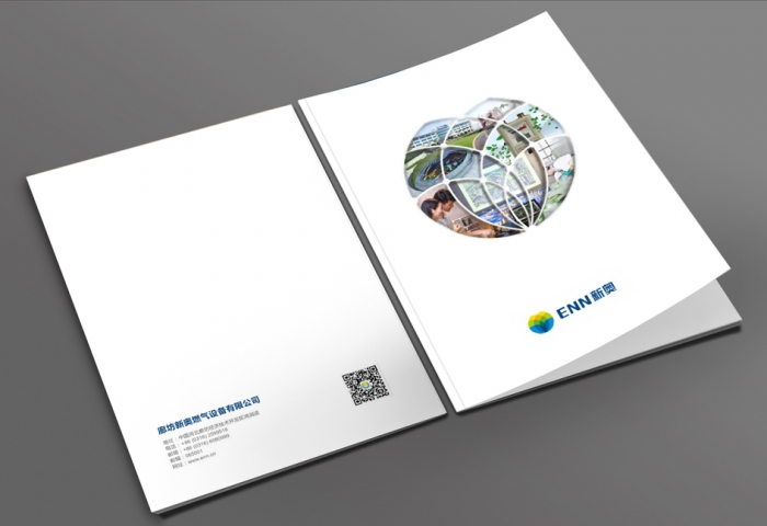 畫冊設(shè)計(jì)公司畫冊設(shè)計(jì)應(yīng)注意的四個(gè)準(zhǔn)則