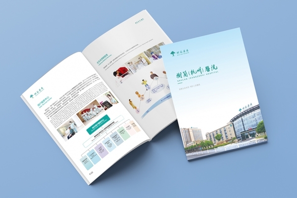 專輯設計和宣傳冊設計是否與產品有關？